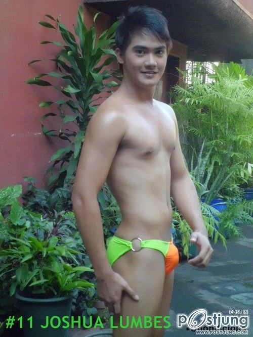 ถอดโชว์เรือนร่าง 245