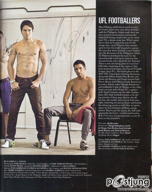 ถอดโชว์เรือนร่าง 245