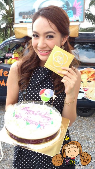 HBD หญิง กัญญาพัชญ์