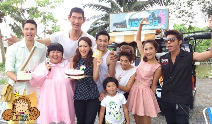 HBD หญิง กัญญาพัชญ์