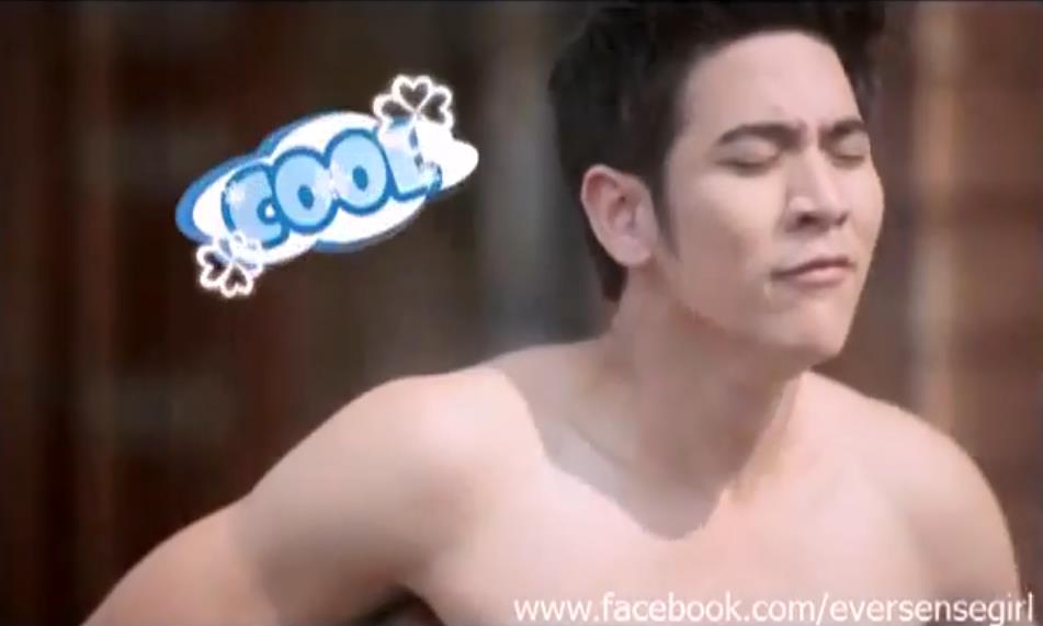 พอร์ช ศรัณย์ แป้งเย็น eversense cooling agent