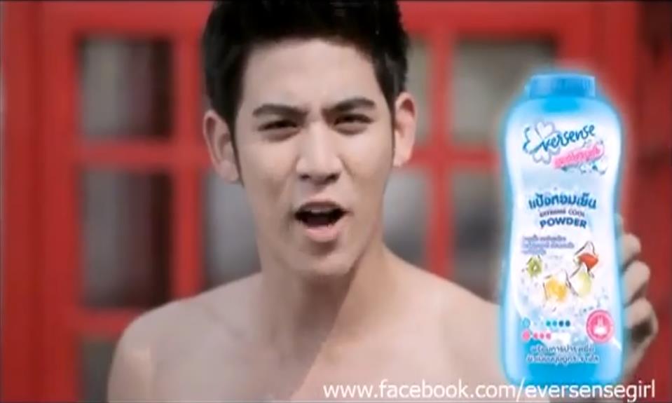 พอร์ช ศรัณย์ แป้งเย็น eversense cooling agent