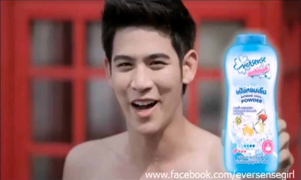พอร์ช ศรัณย์ แป้งเย็น eversense cooling agent