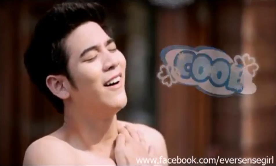 พอร์ช ศรัณย์ แป้งเย็น eversense cooling agent