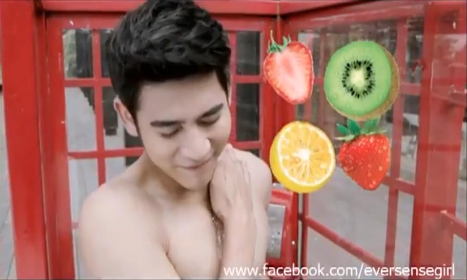 พอร์ช ศรัณย์ แป้งเย็น eversense cooling agent