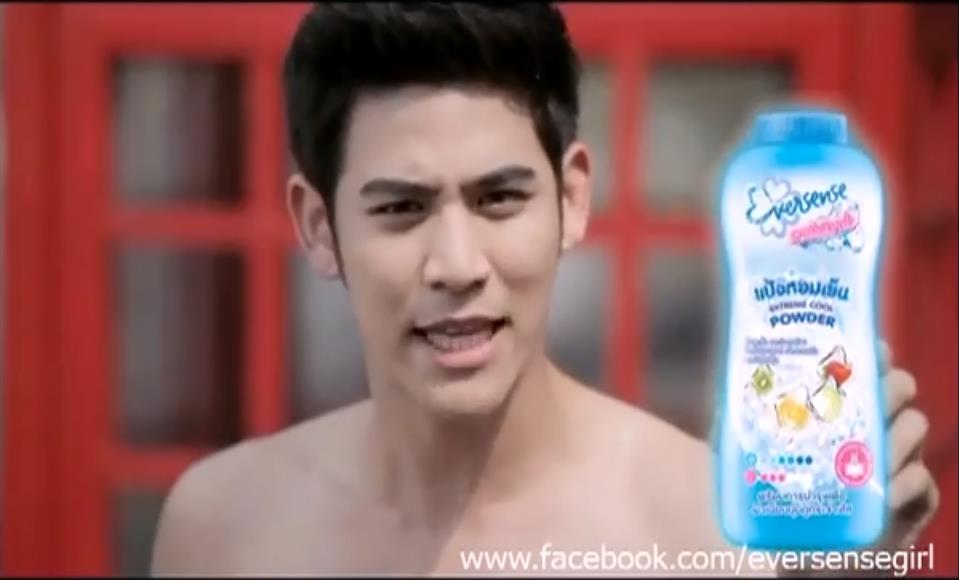 พอร์ช ศรัณย์ แป้งเย็น eversense cooling agent