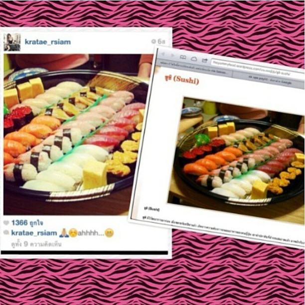 กระแต-อาร์สยาม ถูก IG ต่อต้าน แฉ ชอบขโมยรูปภาพบนอินเตอร์เน็