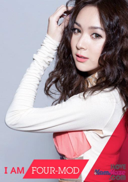 โฟร์ เต้ย เบเบ้ สาวน่าเเบ๊วตลอดกาล