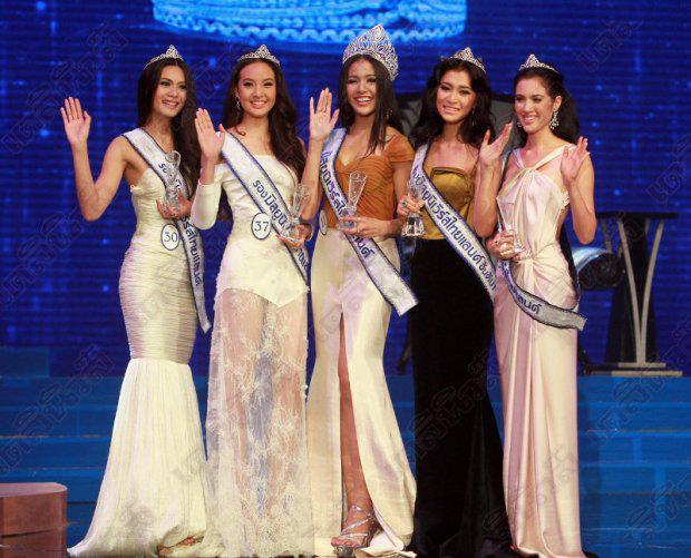 The New Miss Universe Thailand 2013