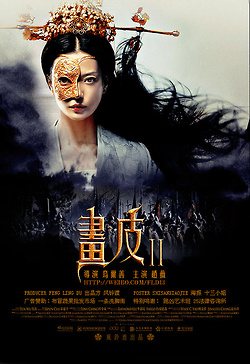 คนรักดาราสาวสวย 025 - 赵薇 zhao wei