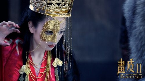 คนรักดาราสาวสวย 025 - 赵薇 zhao wei