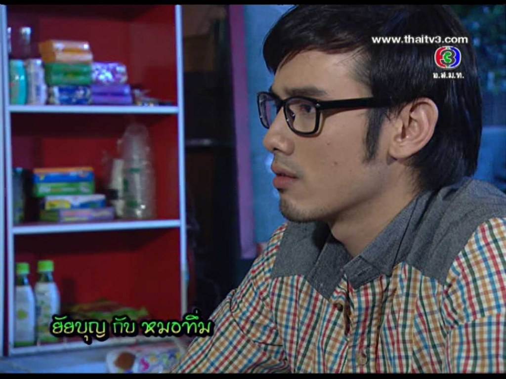 เขาก็เค็มๆดี ยาวด้วย คงใหย่ดี หุ่นอะ
