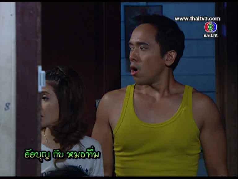 เขาก็เค็มๆดี ยาวด้วย คงใหย่ดี หุ่นอะ