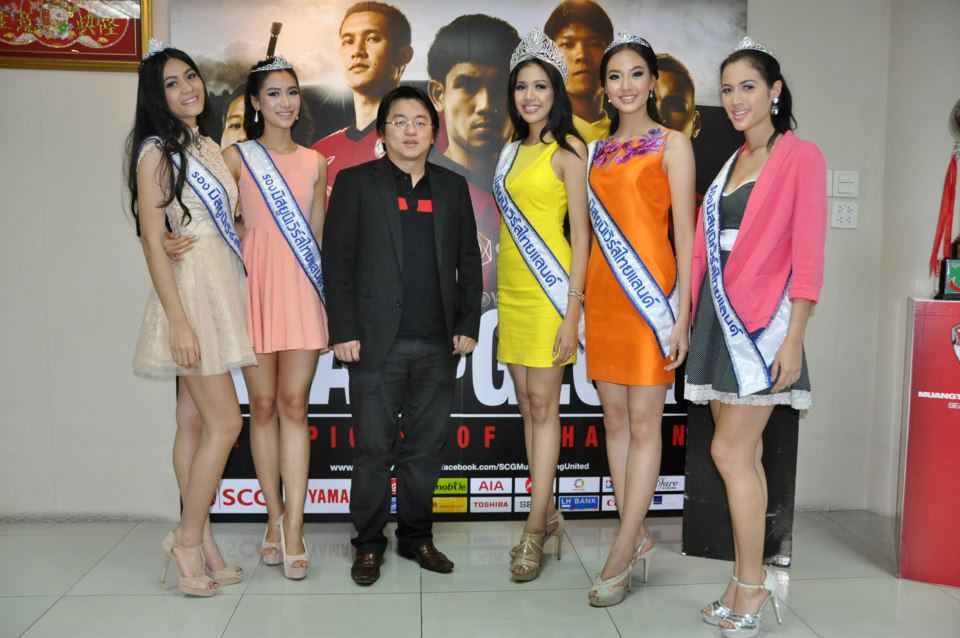 ภาระกิจทีม มิสยูนิเวิร์สไทยแลนด์ 2013