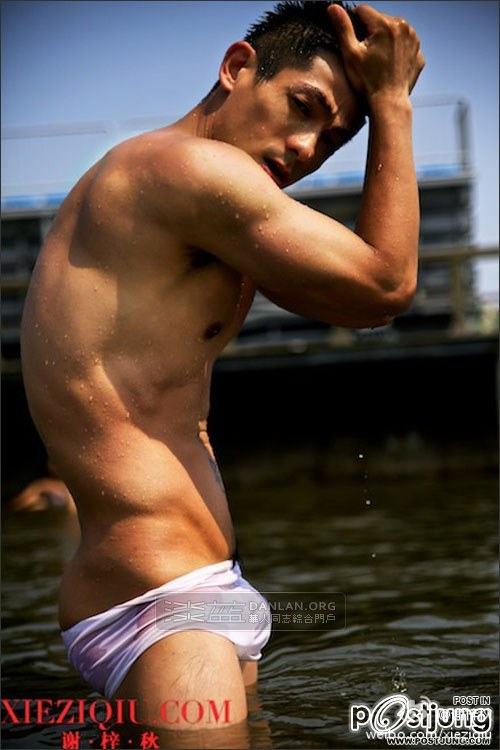 ถอดโชว์เรือนร่าง 251