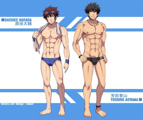 YAOI 218