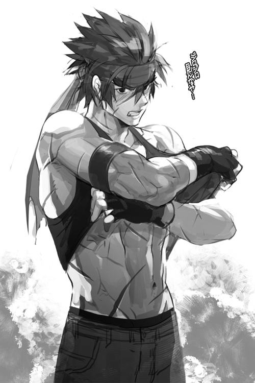 YAOI 218