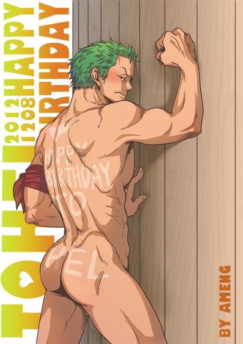YAOI 218
