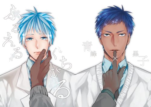 YAOI 220