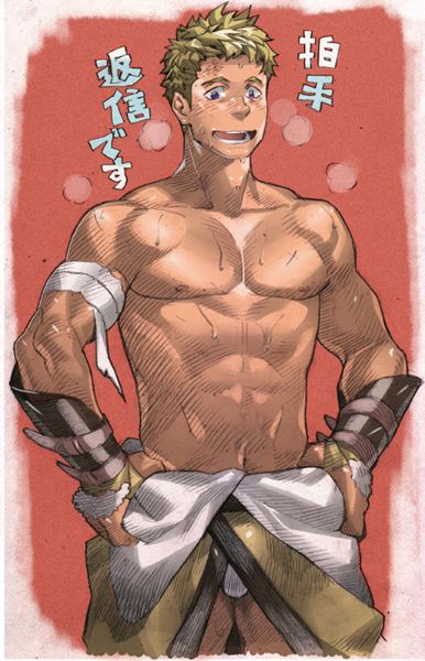 YAOI 220