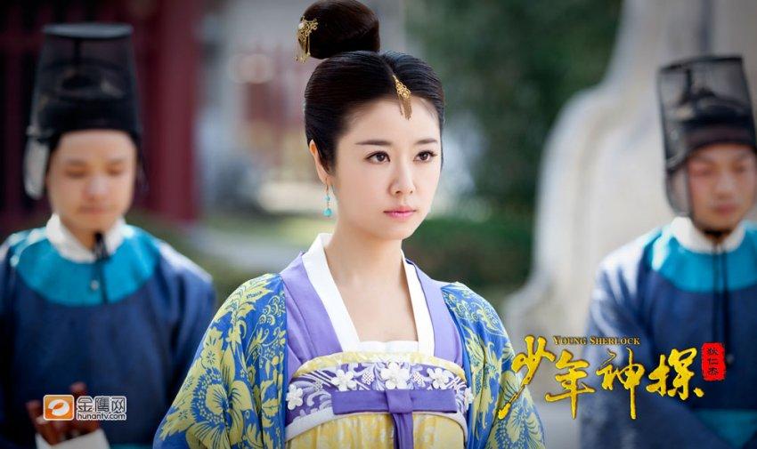 พี่หลินซินหรู จาก ตี้เหรินเจี่ย (2013)