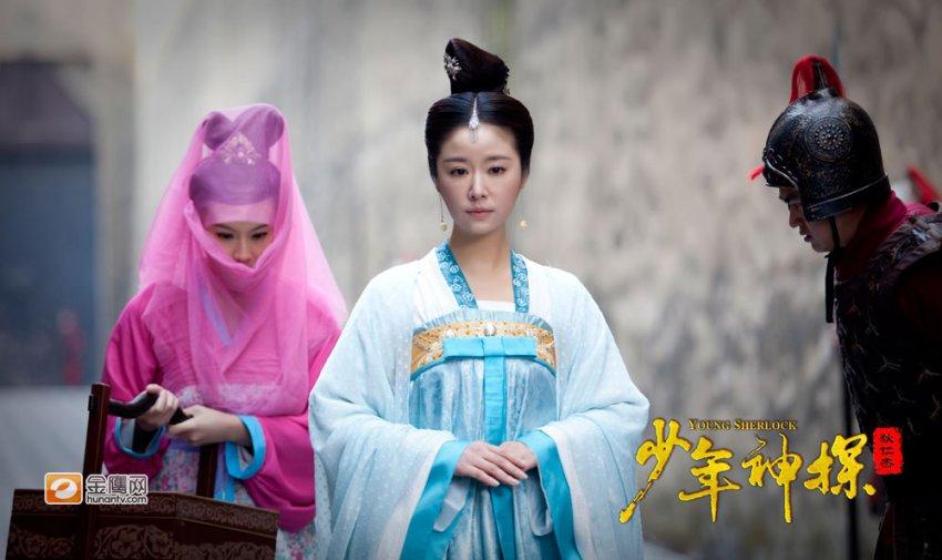 พี่หลินซินหรู จาก ตี้เหรินเจี่ย (2013)