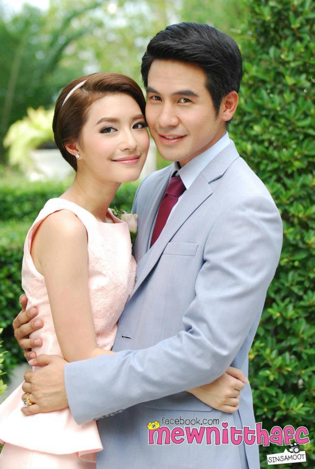 มิว นิษฐา สวยขาวตัวเล็ก