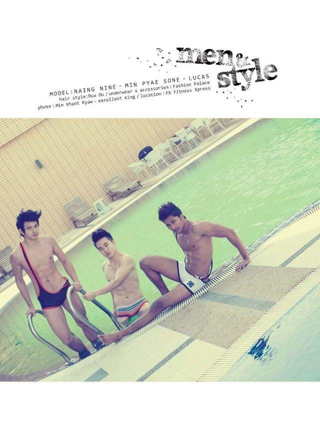 Photoshoot men album 518
