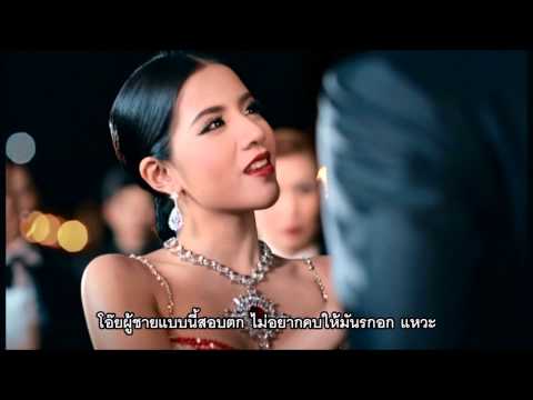 ใบเตย