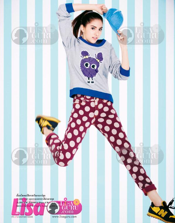 พรีม-รณิดา @ Lisa weekly 15-5-13