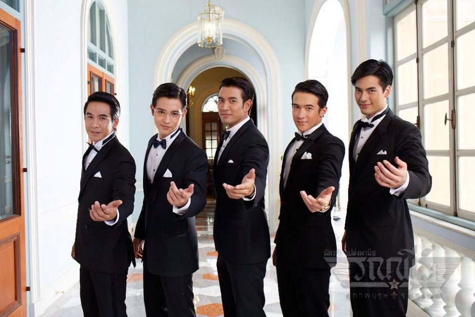 สุภาพบุรุษจุฑาเทพ