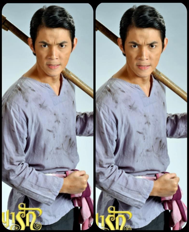บิ๊ก กฤษฎา สุภาพพร้อม (แช่มลูกอีช้อย)