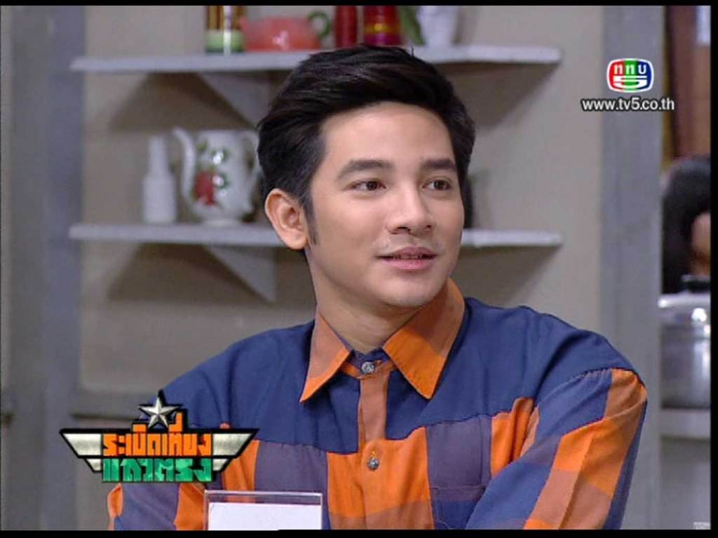 ชูม รอน ภัทรภณ (AF) // ใน ระเบิดเที่ยงแถวตรง //