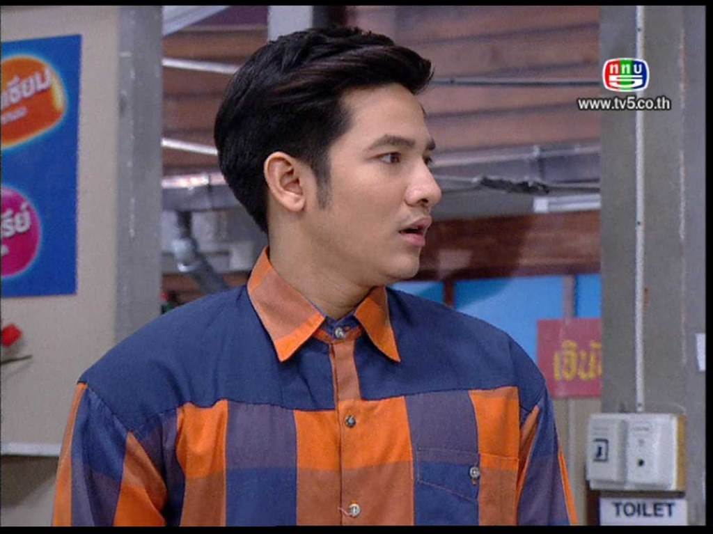 ชูม รอน ภัทรภณ (AF) // ใน ระเบิดเที่ยงแถวตรง //
