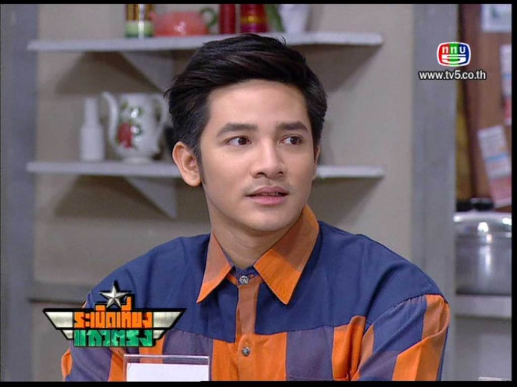 ชูม รอน ภัทรภณ (AF) // ใน ระเบิดเที่ยงแถวตรง //