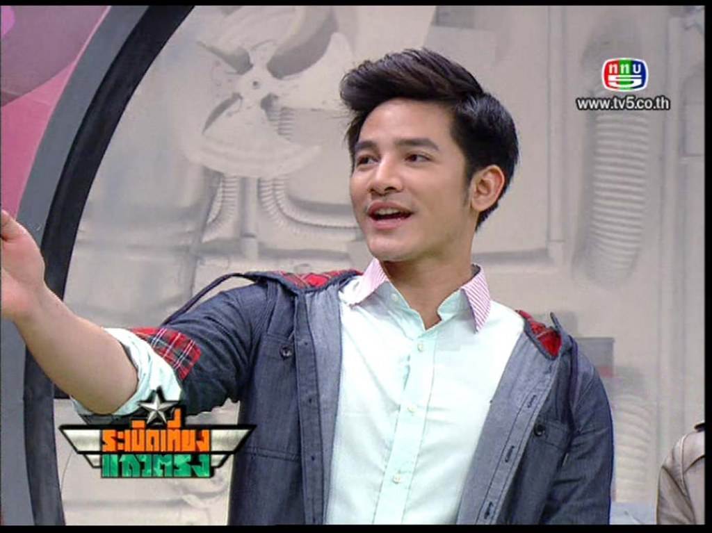 ชูม รอน ภัทรภณ (AF) // ใน ระเบิดเที่ยงแถวตรง //