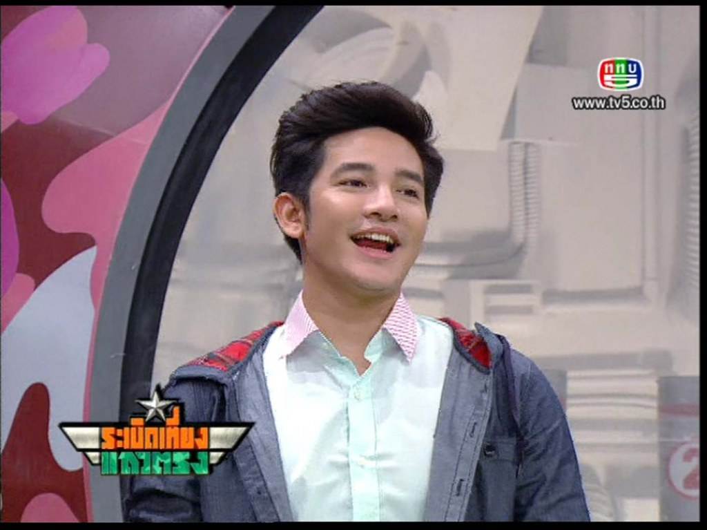ชูม รอน ภัทรภณ (AF) // ใน ระเบิดเที่ยงแถวตรง //