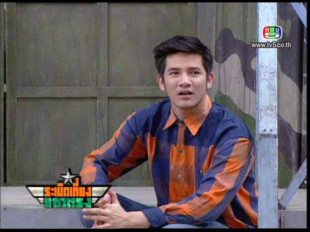 ชูม รอน ภัทรภณ (AF) // ใน ระเบิดเที่ยงแถวตรง //