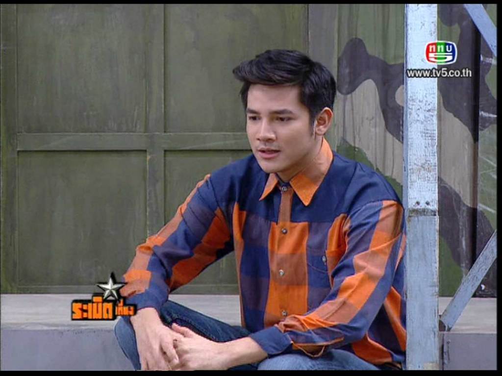 ชูม รอน ภัทรภณ (AF) // ใน ระเบิดเที่ยงแถวตรง //