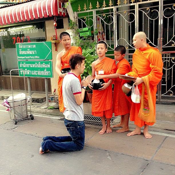 ศรราม เทพพิทักษ์