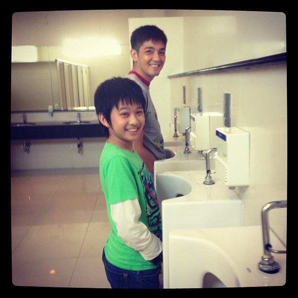 ศรราม เทพพิทักษ์