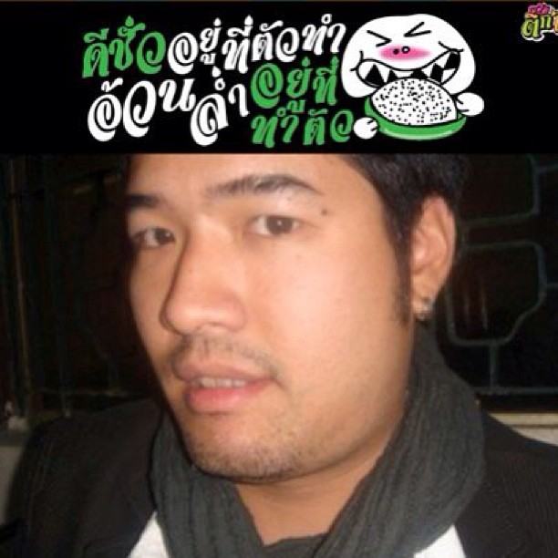 วู้ดดี้(วุฒิธร มิลินทจินดา)
