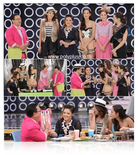 ขวัญ เชียร์ แตงโม อัดรายการยังหวานอยู่