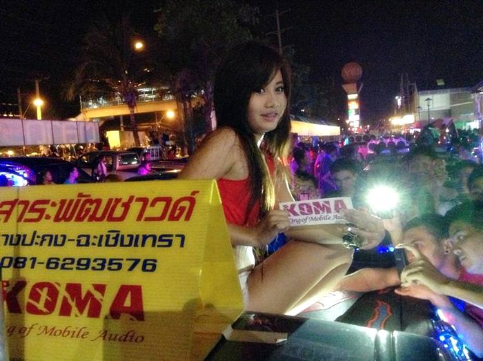 อลังการงานโชว์