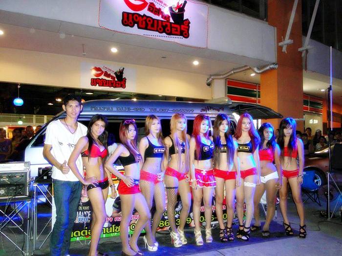 อลังการงานโชว์