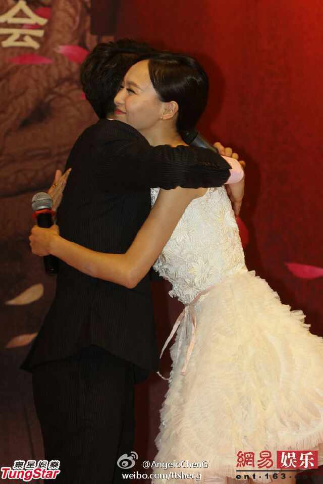 งานแถลงข่าว Perfect Couple 《金玉良缘》- 2013