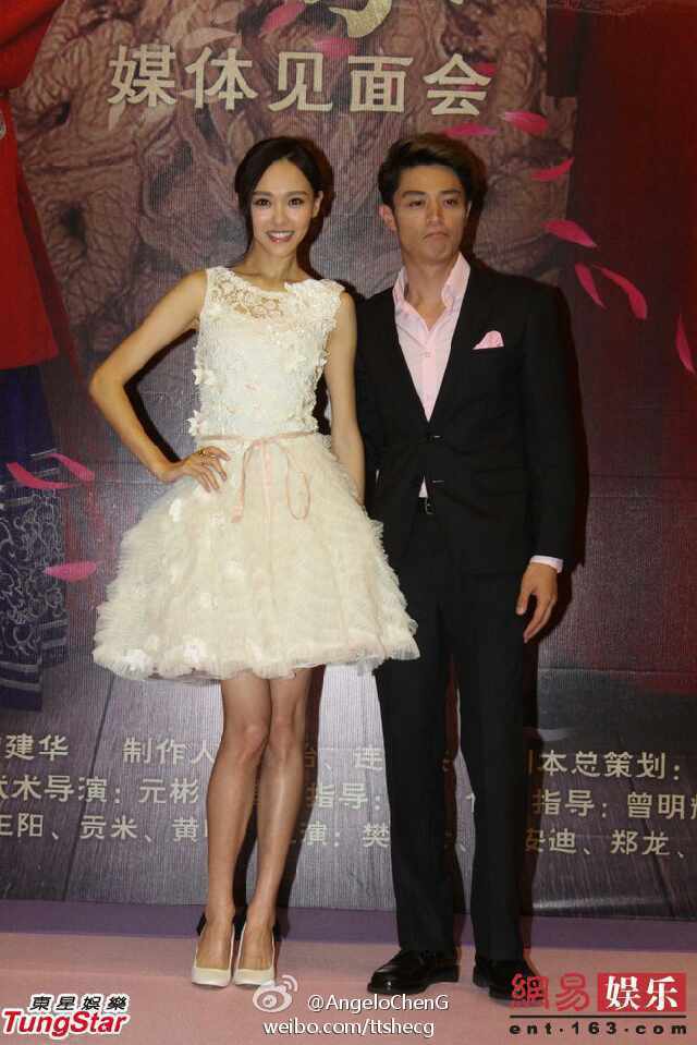 งานแถลงข่าว Perfect Couple 《金玉良缘》- 2013