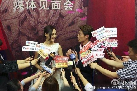 งานแถลงข่าว Perfect Couple 《金玉良缘》- 2013