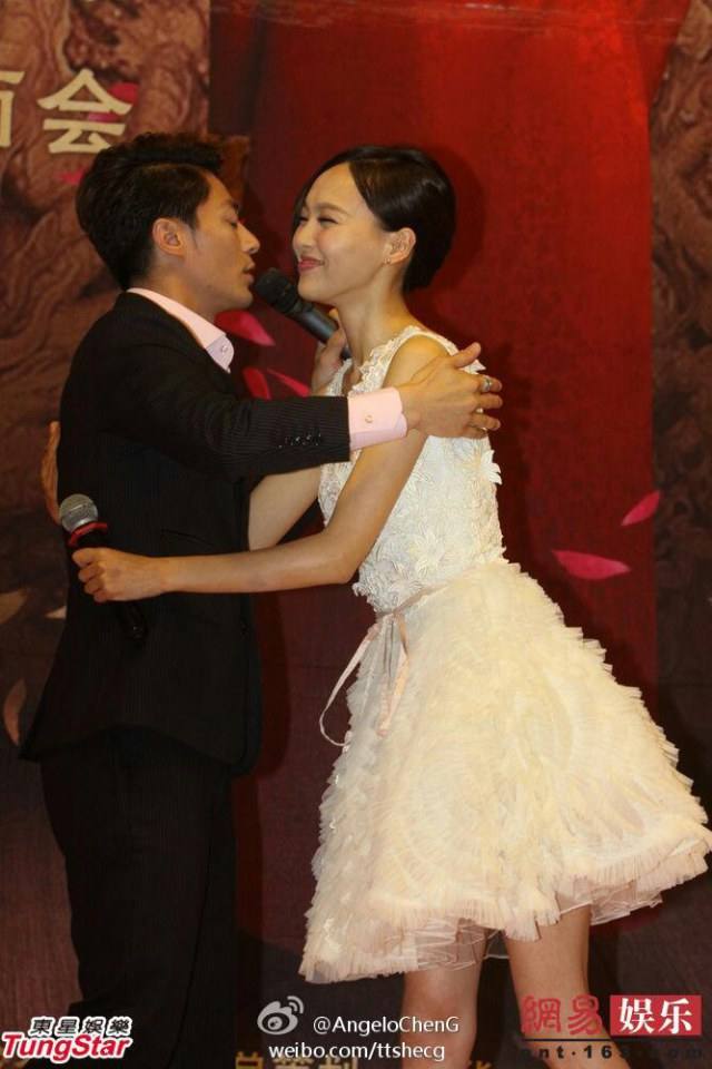 งานแถลงข่าว Perfect Couple 《金玉良缘》- 2013