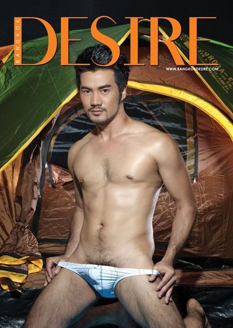 ตงฉิน @ Bangkok DESIRE no.22  May 2013